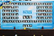 Хвилина мовчання та покладання квітів: у Чернігові вшанували Героїв Небесної Сотні
