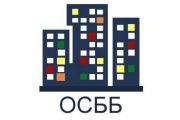 У Чернігові ОСББ та ЖБК відтепер можуть здійснювати більший обсяг капітального ремонту в своїх будинках