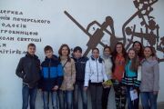 «Краєзнавчий калейдоскоп» проведено в Чернігові