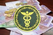Чернігівські платники спрямували до бюджету понад 844 млн гривень