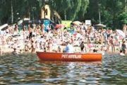 Програма з охорони життя людей на водних об’єктах у місті