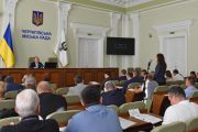 Міський Call-центр приймає також звернення, що стосуються освіти