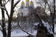 ПРЕС-АНОНС
