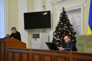 Забезпечити економію коштів – спільна відповідальність усієї громади Чернігова