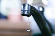 КП "Чернігівводоканал" повідомляє про відсутність водопостачання