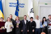 Волонтерів та волонтерок нагородили почесною відзнакою «За оборону Чернігова»