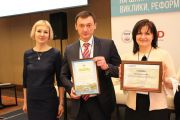 Чернігів вдячний команді Проекту USAID «Муніципальна енергетична реформа в Україні» за надійне партнерство