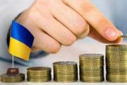 Інсулін та туберкулін придбають за рахунок перевиконання міського бюджету