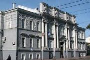 "Стратегія розвитку міста. Створюємо разом"