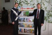 Презентація Кращої книги року