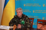 Ситуація в області та на її кордонах контрольована