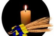 У Державному архіві Чернігівської області презентовано виставку «Палає пам’яті свіча»
