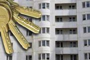 Поліпшені житлові умови двом сім’ям інвалідів війни
