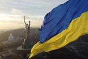 15 липня відзначають День Української Державності