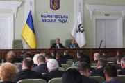 Міська рада ухвалила Звернення до Прем'єр-міністра України Яценюка А.П.