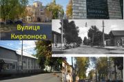 Історичний факультет «Університет 60+» розпочинає заняття