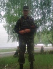 Дейнега Сергій Валентинович