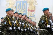 План заходів  з підготовки і відзначення Дня захисника України