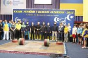 У Чернігові розпочався Кубок України з важкої атлетики