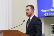 «Це лише початок»: Олександр Ломако пообіцяв боротися за права Чернігова та його людей