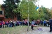 Гра-пригода, присвячена Всесвітньому Дню туризму