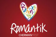 Програма фестивалю "Romantik. Chernihiv. Fest"