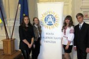 Кращі чернігівські учні відзначені стипендією Президента України