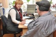 Умови одержання субсидій спрощуються