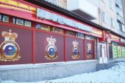 Чернігівська міськрада звернулися до керівництва країни заборонити азартні ігри в комп'ютерних клубах