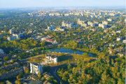 У Чернігові проводитиметься конкурс з призначення управителя багатоквартирного будинку