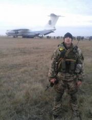 Белокуров Олександр Сергійович