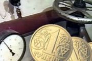 Чернігівський виконком встановив граничні норми споживання енергоносіїв на 2010 рік
