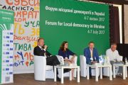 Владислав Атрошенко: Наша справа - якомога швидше переймати та впроваджувати європейський досвід