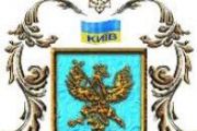 Понад 3 000 вихідців із Чернігівщини згуртувало Чернігівське земляцтво