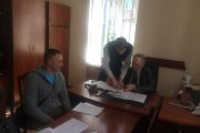 Відбувся аукціон