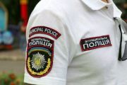 У Чернігові вивчають досвід інших міст для створення муніципальної поліції