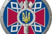 У Чернігові привітали співробітників кримінально-виконавчої інспекції