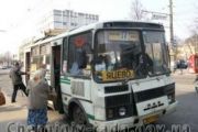 Як працюватимуть автобуси міських маршрутів Чернігова у передпоминальний тиждень (до схеми внесені зміни)