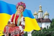 В Чернігові презентували «Подієвий календар – 2011»