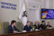 Побратимським відносинам Чернігова і Меммінгена виповнюється 25 років
