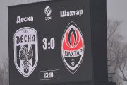 На стадіоні ім. Ю. Гагаріна вже працює нове електронне табло
