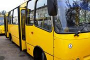 Коли і чому в Чернігові зупиняють роботу громадського транспорту, - рішення виконкому