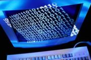 На Чернігівщині оголошено конкурс   “Краща науково-технічна розробка регіону”