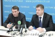 Сергій Андрос лобіюватиме інтереси Чернігова у бюджетному комітеті Верховної Ради України