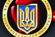 У Чернігові пройшов відкритий чемпіонат з боксу