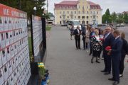 Скорботні заходи в Чернігові делегація Меммінгена почала зі вшанування загиблих воїнів АТО