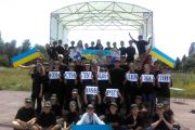 Фінансування програм Управління сім'ї, молоді та спорту міської ради зросло у 4 рази