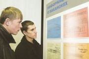 В Чернігові не вистачає робочих рук