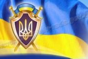 1 грудня – День працівників прокуратури