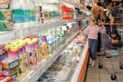 Про результати перевірок об’єктів торгівлі у І півріччі 2014 року